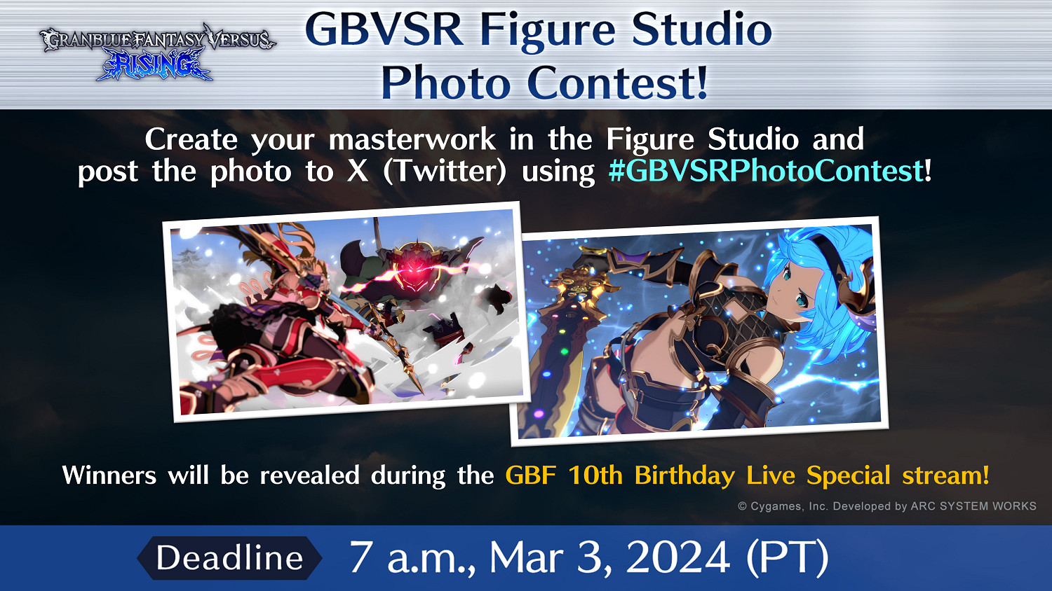 《碧藍幻想Versus：崛起》1.21版本 連動角色2B登場