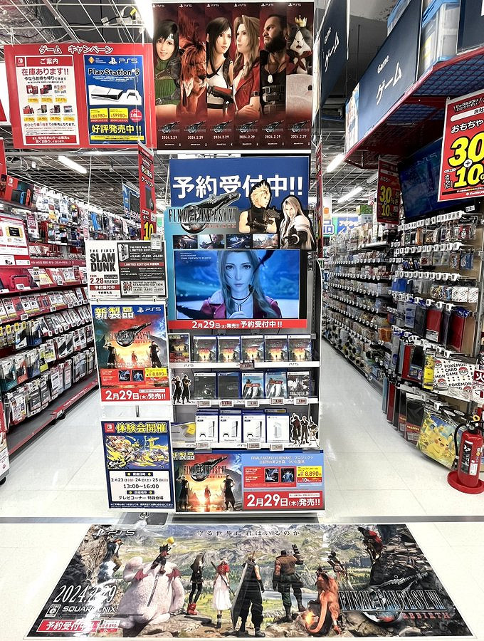 擴大宣傳!博主在日本商城曬出《FF7重生》宣傳廣告 擴大宣傳!博主在日本商城曬出《FF7重生》宣傳廣告