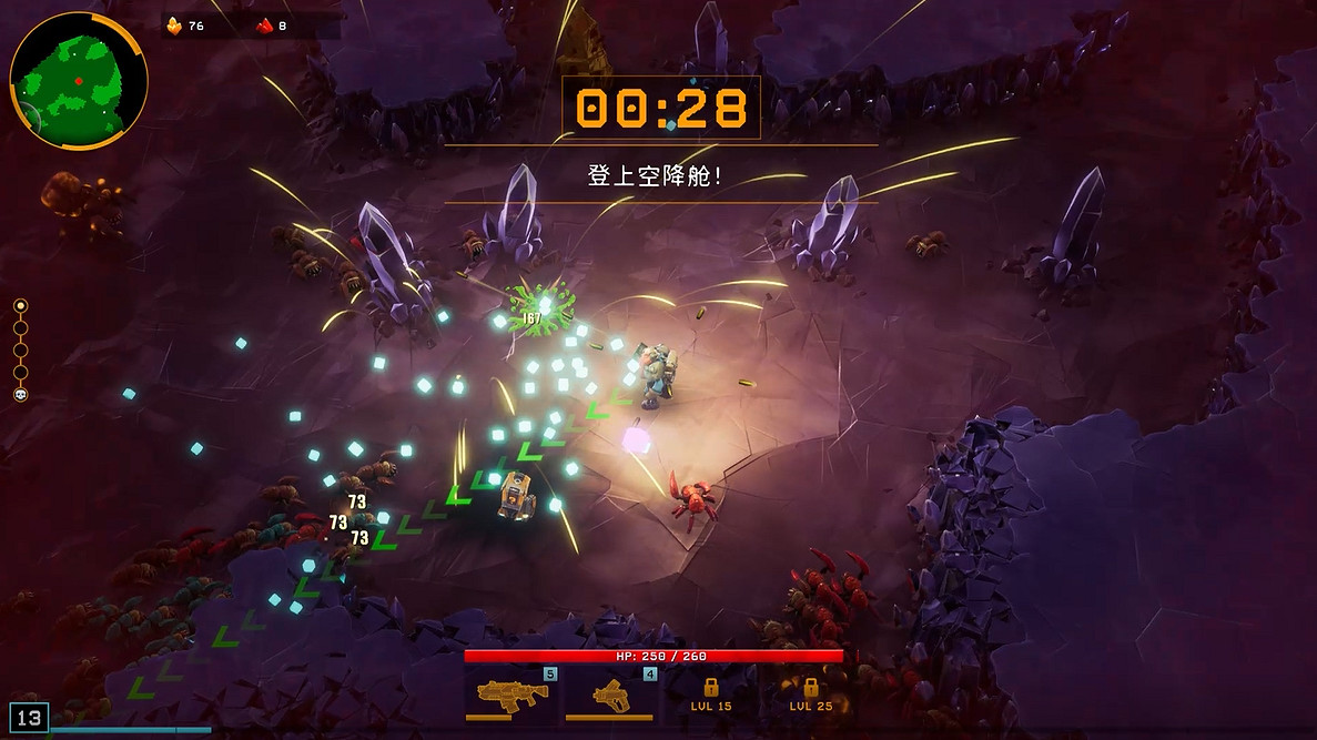 《深岩銀河:倖存者》:別致的肉鴿爽遊 《深岩銀河:倖存者》:別致的肉鴿爽遊