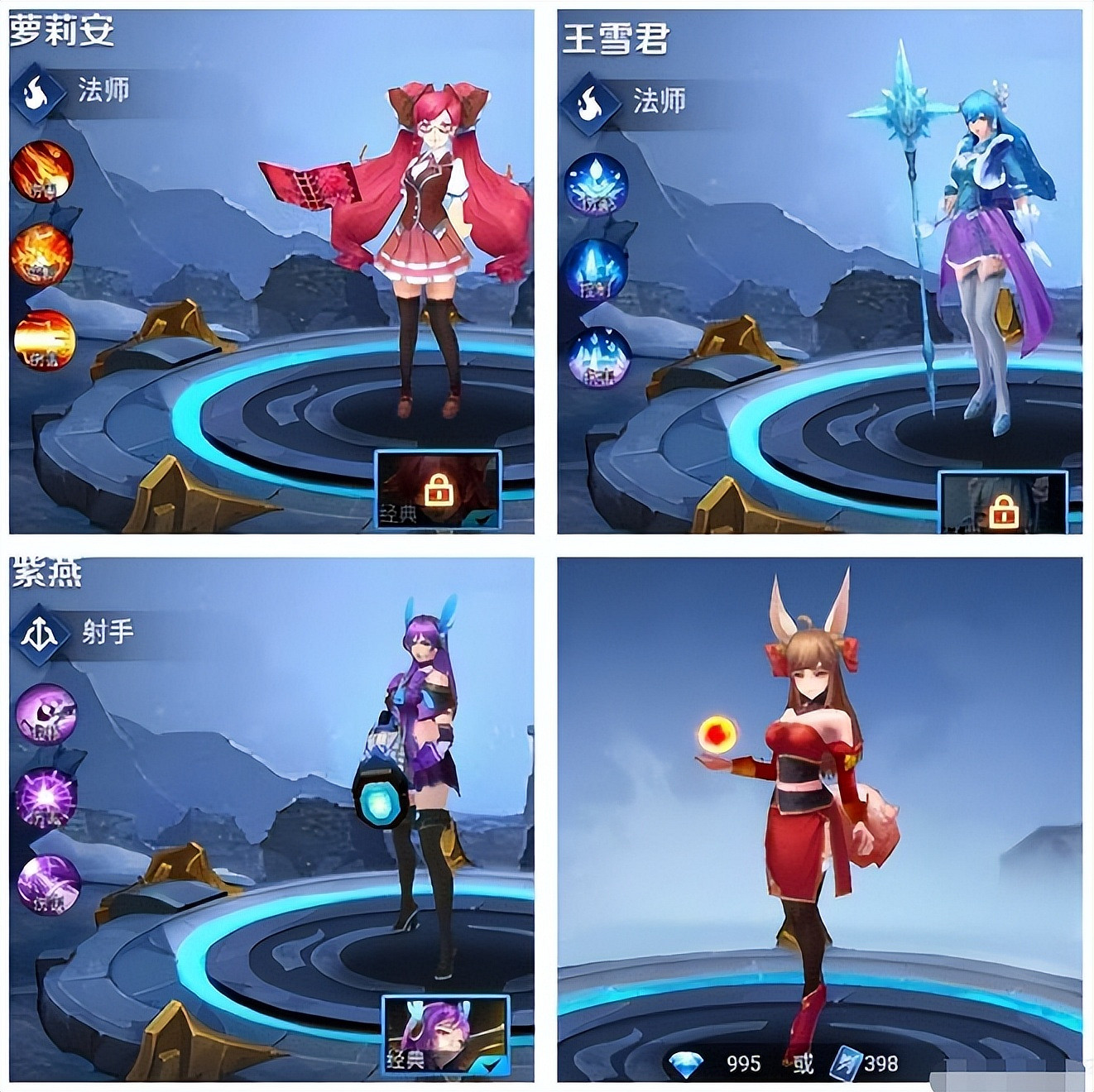 這麽猖狂你不要命啦?盜版王者對著鵝廠貼臉開大! 這麽猖狂你不要命啦?盜版王者對著鵝廠貼臉開大!