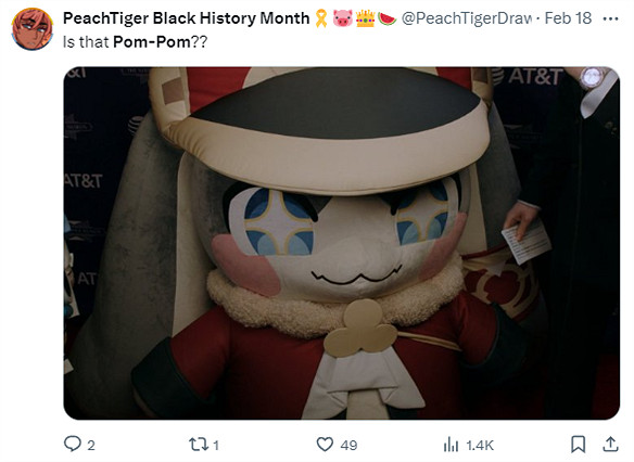 《崩壞:星穹鐵道》登上主播大獎現場,帕姆成嘉賓 《崩壞:星穹鐵道》登上主播大獎現場,帕姆成嘉賓