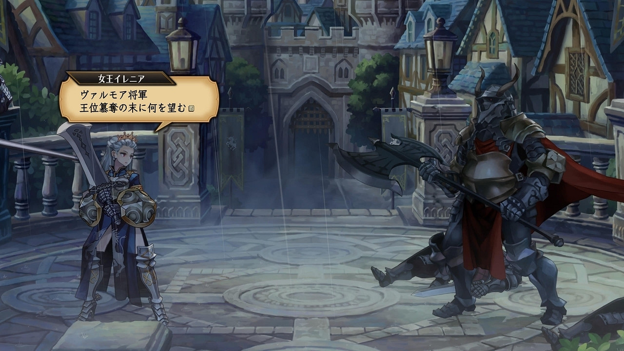 香草社SRPG《聖獸之王》發售倒計時17天插圖公布! 香草社SRPG《聖獸之王》發售倒計時17天插圖公布!