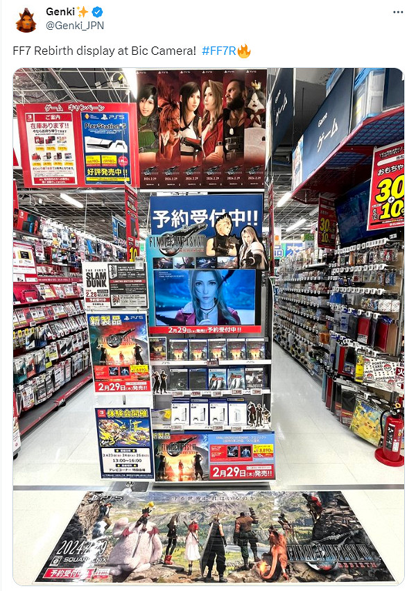 擴大宣傳!博主在日本商城曬出《FF7重生》宣傳廣告 擴大宣傳!博主在日本商城曬出《FF7重生》宣傳廣告