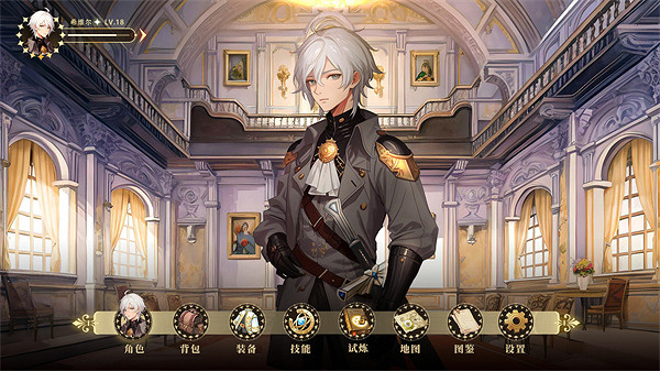 《試煉之書:魔女的獵場》上架Steam頁面 2024年Q3發售