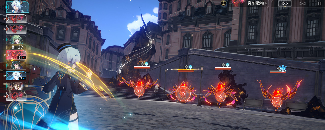 《崩壞星穹鐵道》對對對對不起怎麽解鎖 對對對對不起成就攻略 《崩壞星穹鐵道》對對對對不起怎麽解鎖 對對對對不起成就攻略