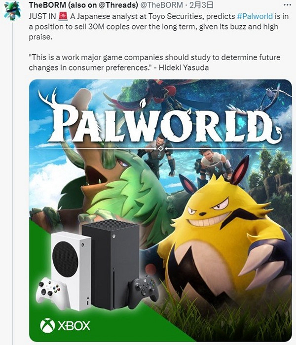 分析師預測:《幻獸帕魯》是長賣作品 銷量能到3000萬 分析師預測:《幻獸帕魯》是長賣作品 銷量能到3000萬