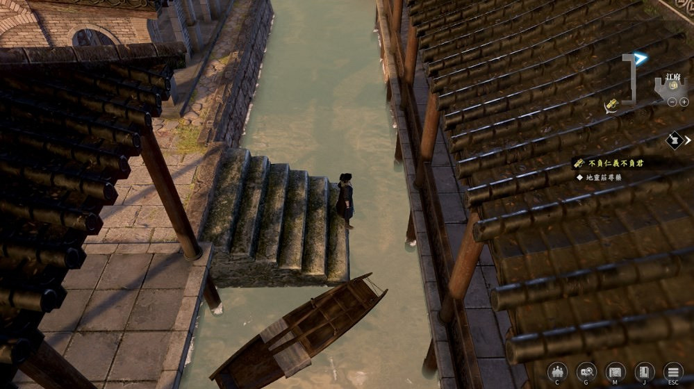 《古龍風雲錄》第四章任務攻略 《古龍風雲錄》第四章任務攻略