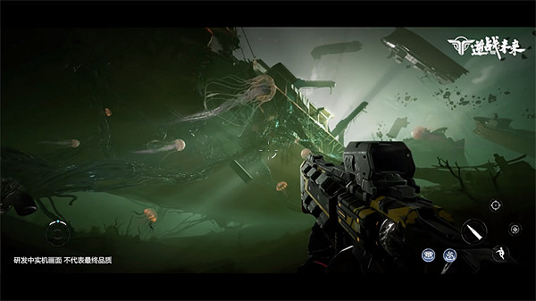 《逆戰:未來》實機展示公布:畫質提升 機甲模式亮眼 《逆戰:未來》實機展示公布:畫質提升 機甲模式亮眼