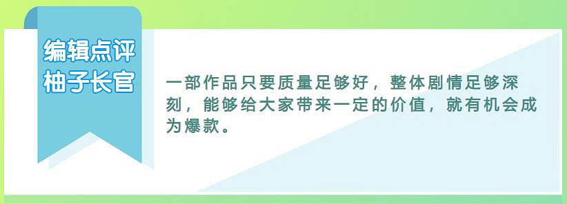 新影遊這麽多，為什麽遲遲不見再出爆款?