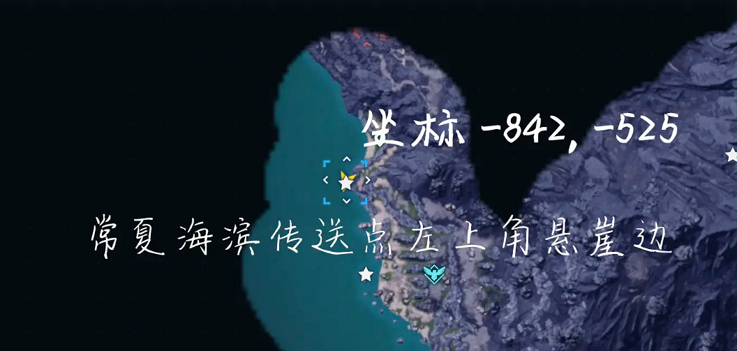 《幻獸帕魯》巨大發熱蛋可孵出帕魯介紹 《幻獸帕魯》巨大發熱蛋可孵出帕魯介紹