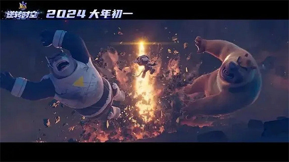 當《熊出沒》開始給我講人生道理