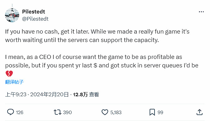 伺服器達峰值即將撐爆！《絕地潛兵2》同時線上破45萬