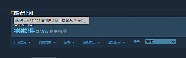 《逃生：試煉》新預告公布！3月5日登陸多平台發售！