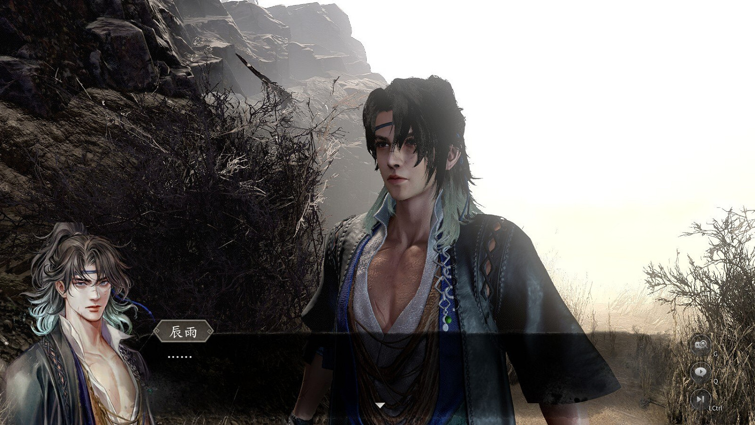 《古龍風雲錄》主角最強招式推薦 《古龍風雲錄》主角最強招式推薦