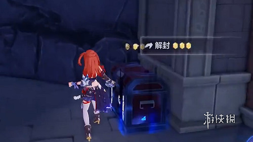 崩壞3系世磐座寶箱位置