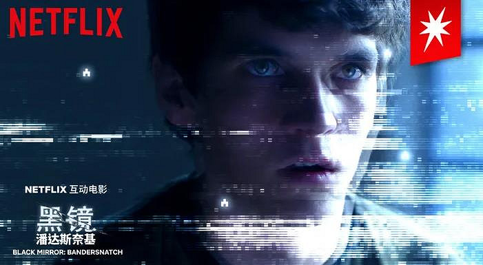 新影遊這麽多，為什麽遲遲不見再出爆款?