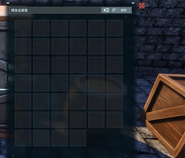 《幻獸帕魯》精鍊金屬箱空間介紹