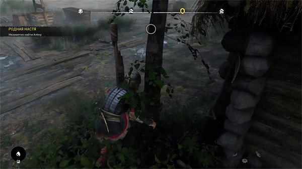 俄羅斯歷史小說改編遊戲《混亂》實機公布 4月4日發售 俄羅斯歷史小說改編遊戲《混亂》實機公布 4月4日發售