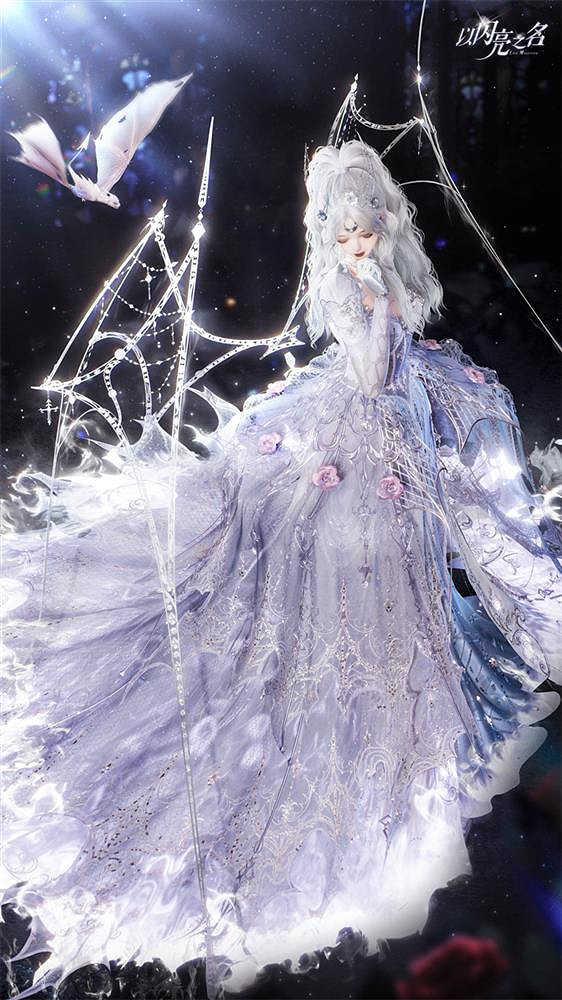 冰龍王座瞬回權遊！《以閃亮之名》新版本龍族女王霸氣登場