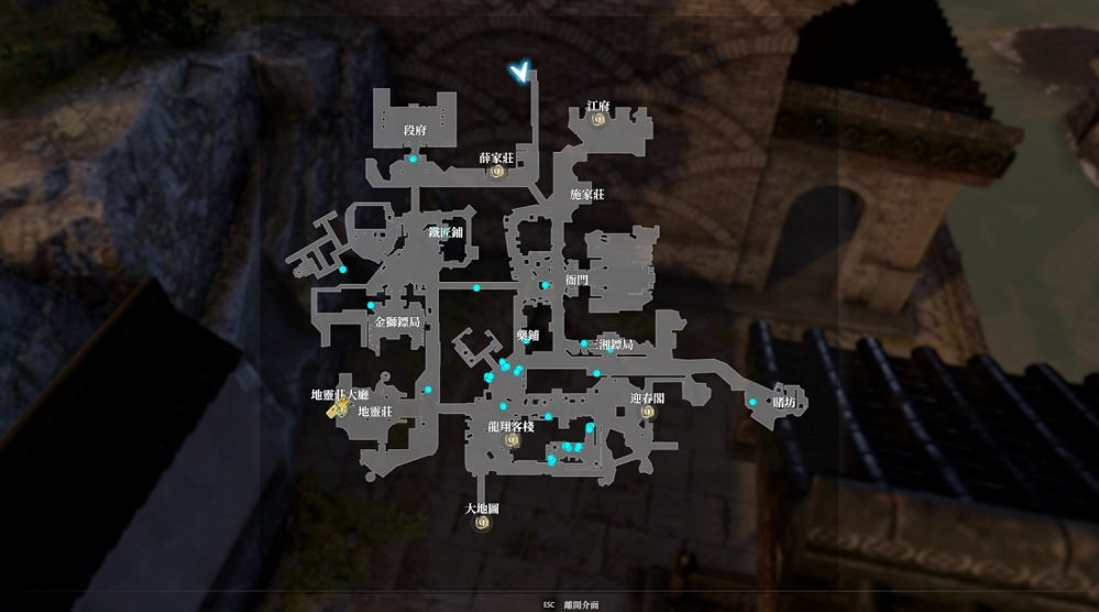 《古龍風雲錄》第四章任務攻略 《古龍風雲錄》第四章任務攻略