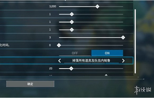 《幻獸帕魯》死亡後裝備掉落位置介紹
