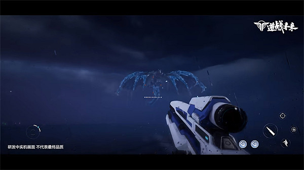 《逆戰:未來》實機展示公布:畫質提升 機甲模式亮眼 《逆戰:未來》實機展示公布:畫質提升 機甲模式亮眼