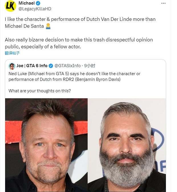 麥克演員稱不喜歡達奇的表演 粉絲：太不懂尊重了！