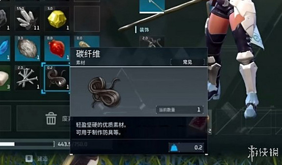 《幻獸帕魯》石碳加工機位置介紹 《幻獸帕魯》石碳加工機位置介紹