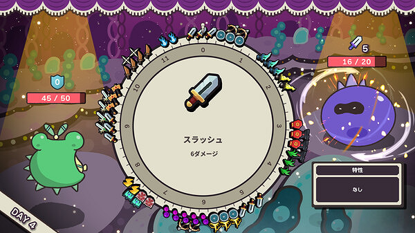 考驗生物鍾的肉鴿遊戲《Clock Rogue》上線Steam頁面