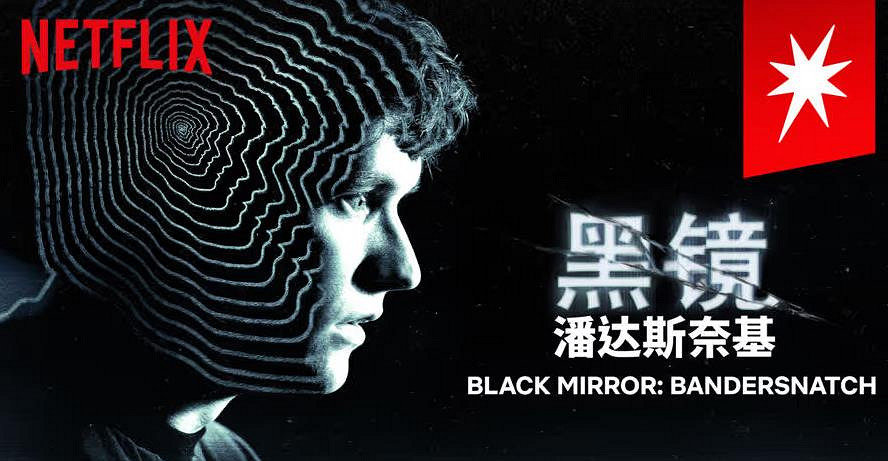 新影遊這麽多，為什麽遲遲不見再出爆款?