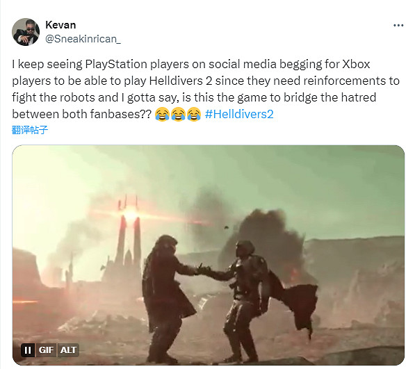 《絕地潛兵2》難度高!PS玩家希望和Xbox玩家並肩作戰 《絕地潛兵2》難度高!PS玩家希望和Xbox玩家並肩作戰