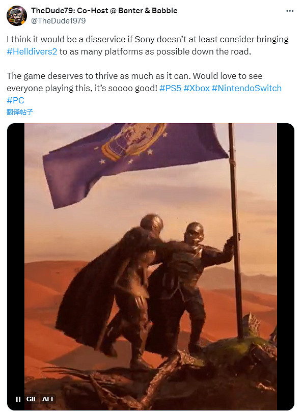 《絕地潛兵2》難度高!PS玩家希望和Xbox玩家並肩作戰 《絕地潛兵2》難度高!PS玩家希望和Xbox玩家並肩作戰