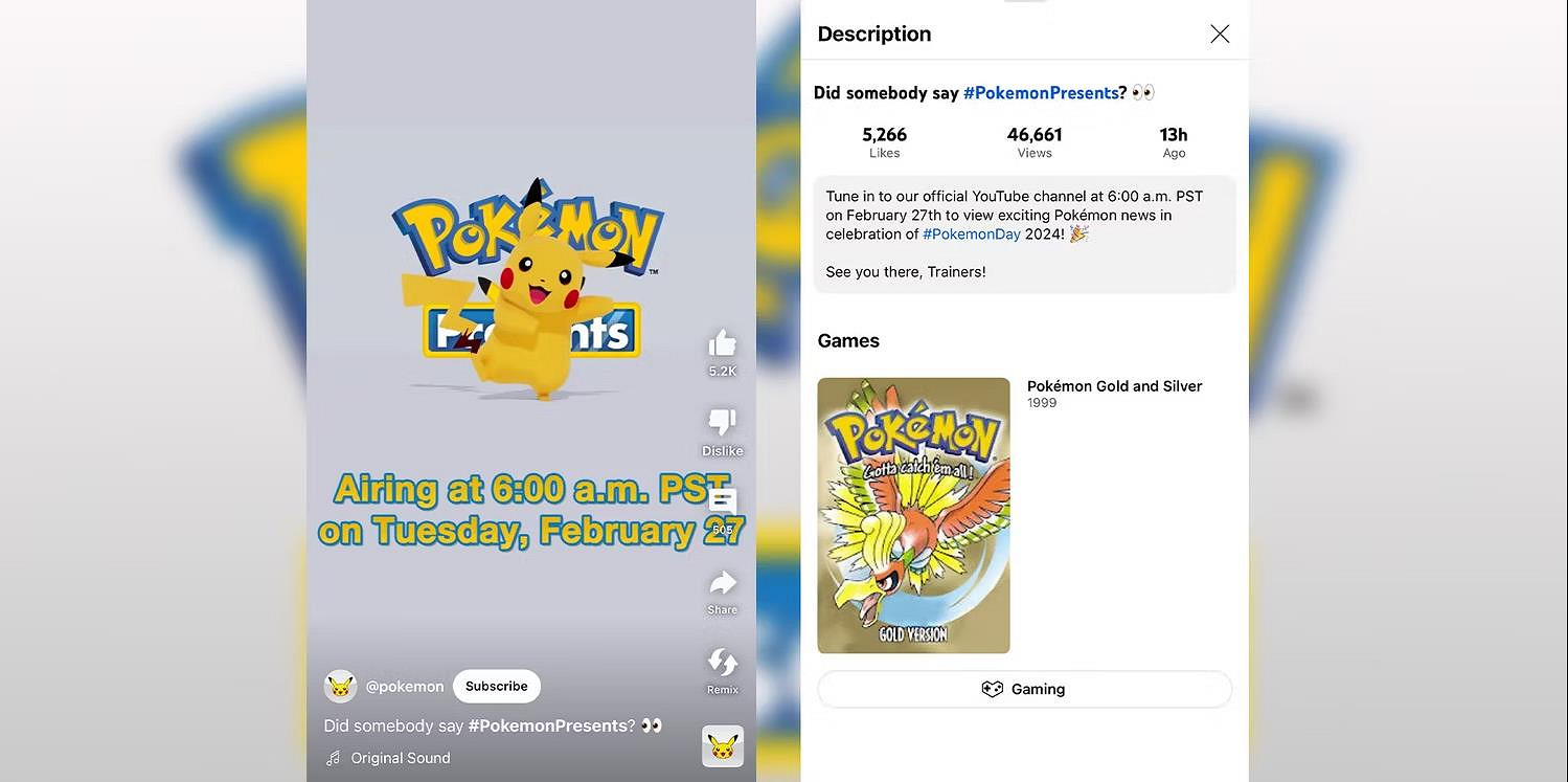官方暗示新寶可夢發布會或與《寶可夢：金/銀》有關