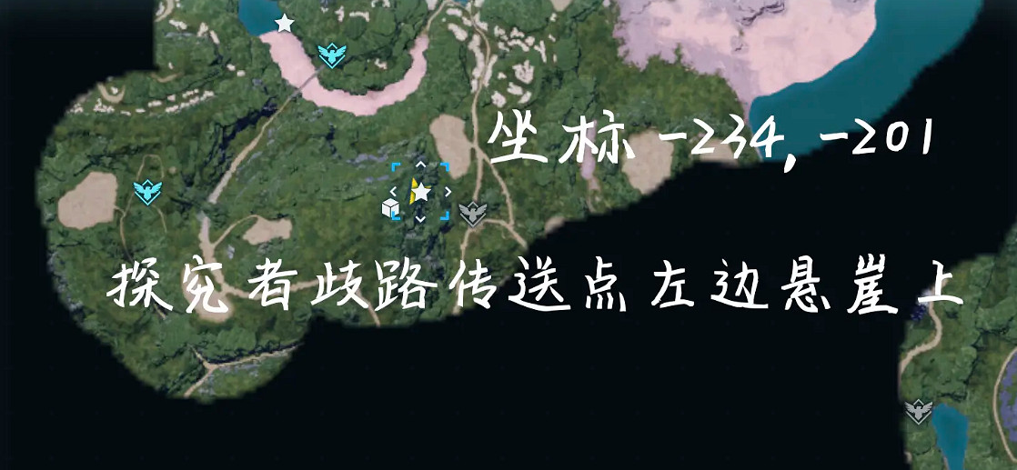 《幻獸帕魯》巨大發熱蛋可孵出帕魯介紹 《幻獸帕魯》巨大發熱蛋可孵出帕魯介紹