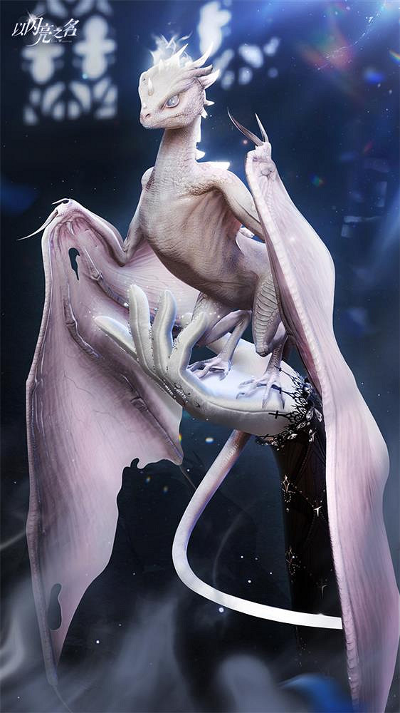 冰龍王座瞬回權遊！《以閃亮之名》新版本龍族女王霸氣登場