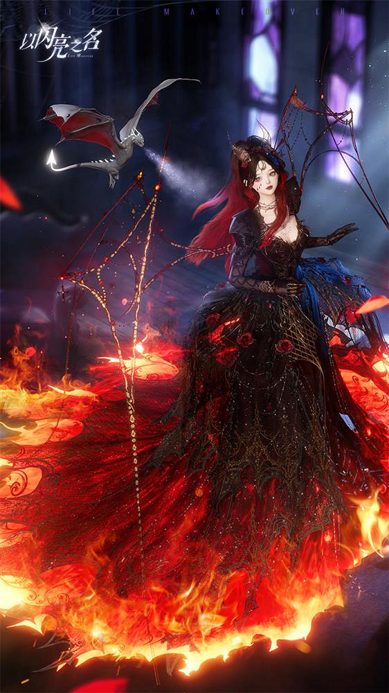 冰龍王座瞬回權遊！《以閃亮之名》新版本龍族女王霸氣登場