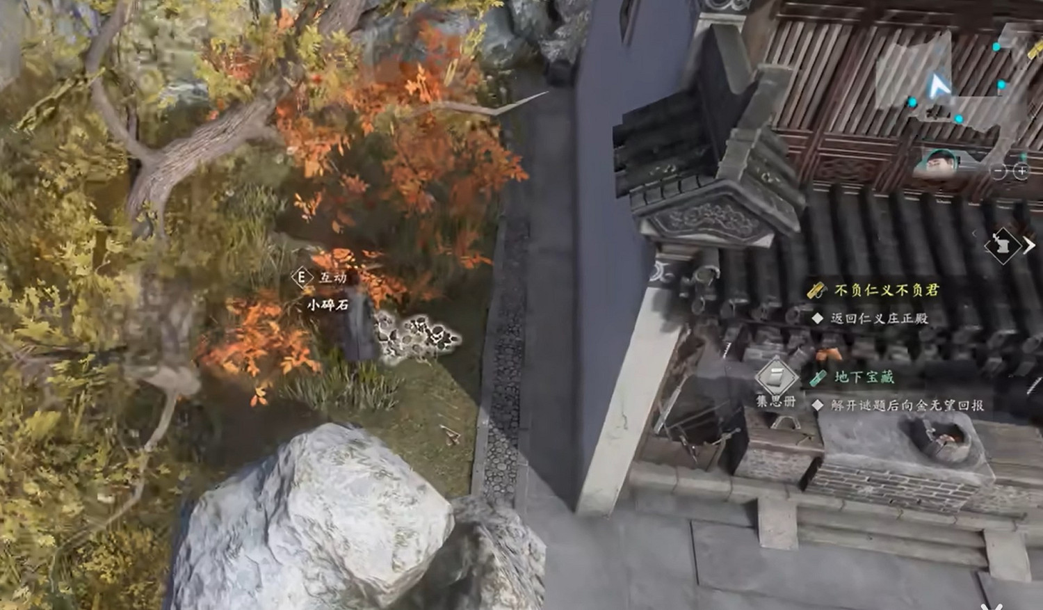 《古龍風雲錄》發呆雞和雞蛋位置介紹 《古龍風雲錄》發呆雞和雞蛋位置介紹