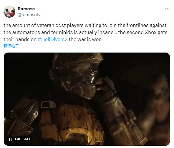 《絕地潛兵2》難度高!PS玩家希望和Xbox玩家並肩作戰 《絕地潛兵2》難度高!PS玩家希望和Xbox玩家並肩作戰