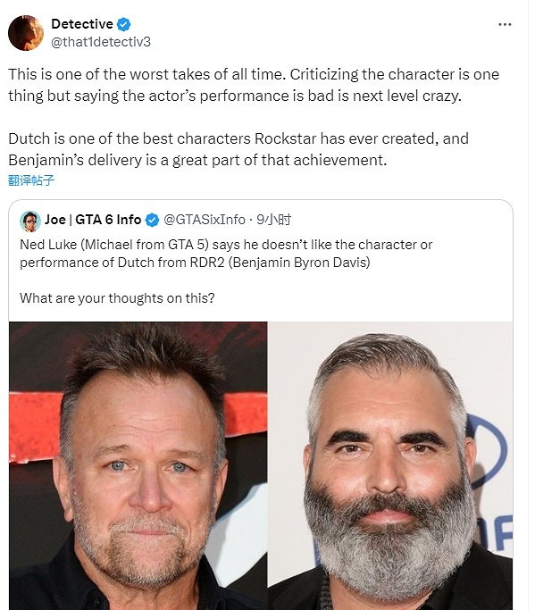 麥克演員稱不喜歡達奇的表演 粉絲：太不懂尊重了！