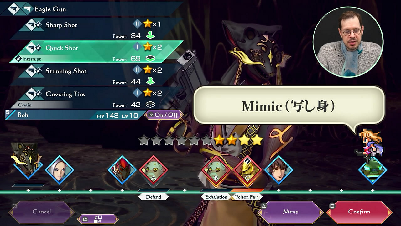 《沙加：翠之超越》活動影像 介紹遊戲玩法機制/系統