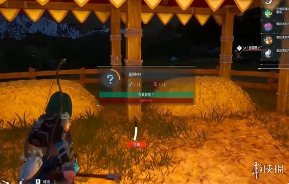 《幻獸帕魯》配種技術解鎖等級介紹 《幻獸帕魯》配種技術解鎖等級介紹