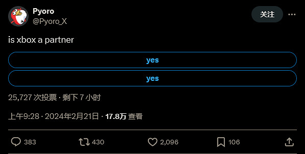 Xbox多平台遊戲或在任天堂合作直面會上公布