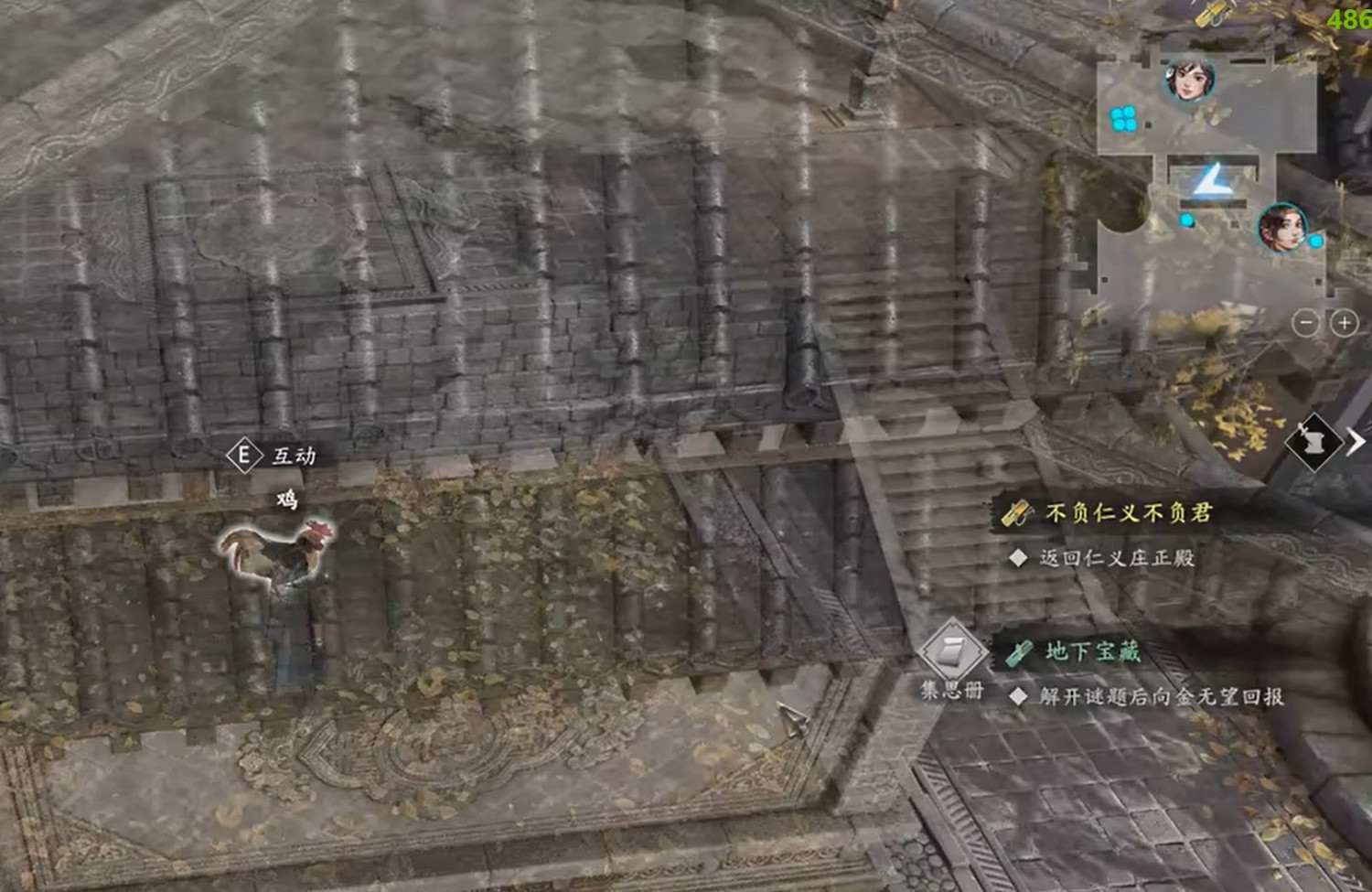 《古龍風雲錄》發呆雞和雞蛋位置介紹 《古龍風雲錄》發呆雞和雞蛋位置介紹