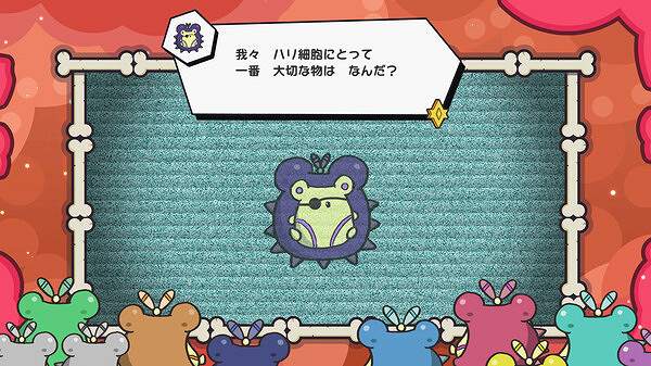 考驗生物鍾的肉鴿遊戲《Clock Rogue》上線Steam頁面