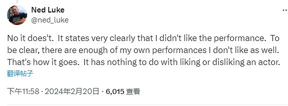 麥克演員稱不喜歡達奇的表演 粉絲：太不懂尊重了！