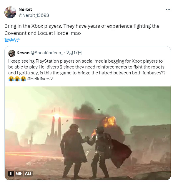 《絕地潛兵2》難度高!PS玩家希望和Xbox玩家並肩作戰 《絕地潛兵2》難度高!PS玩家希望和Xbox玩家並肩作戰