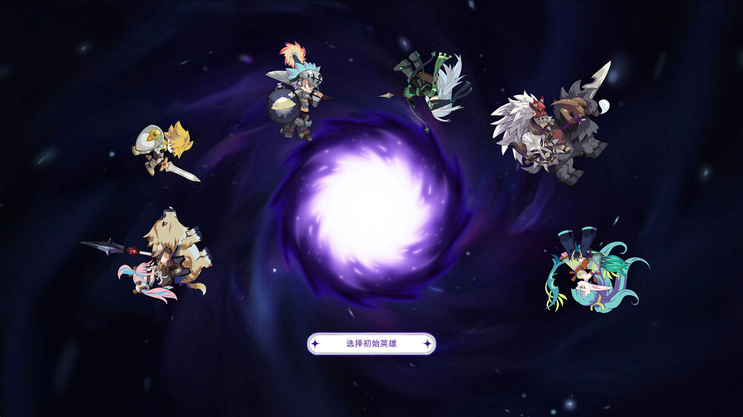 戰棋Roguelike遊戲《源泉》Steam頁面上線 第一季度發售 戰棋Roguelike遊戲《源泉》Steam頁面上線 第一季度發售