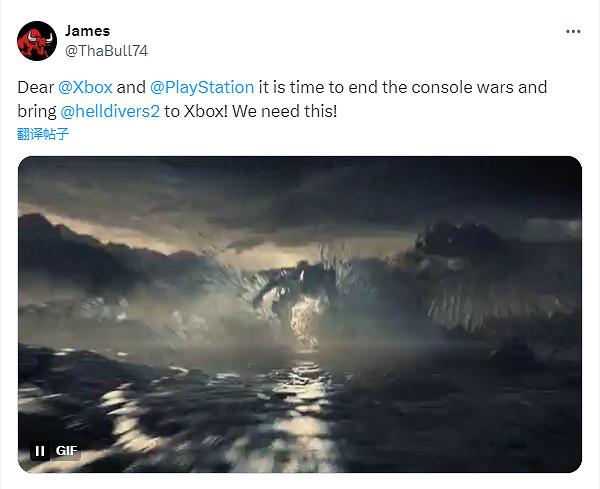 《絕地潛兵2》難度高!PS玩家希望和Xbox玩家並肩作戰 《絕地潛兵2》難度高!PS玩家希望和Xbox玩家並肩作戰