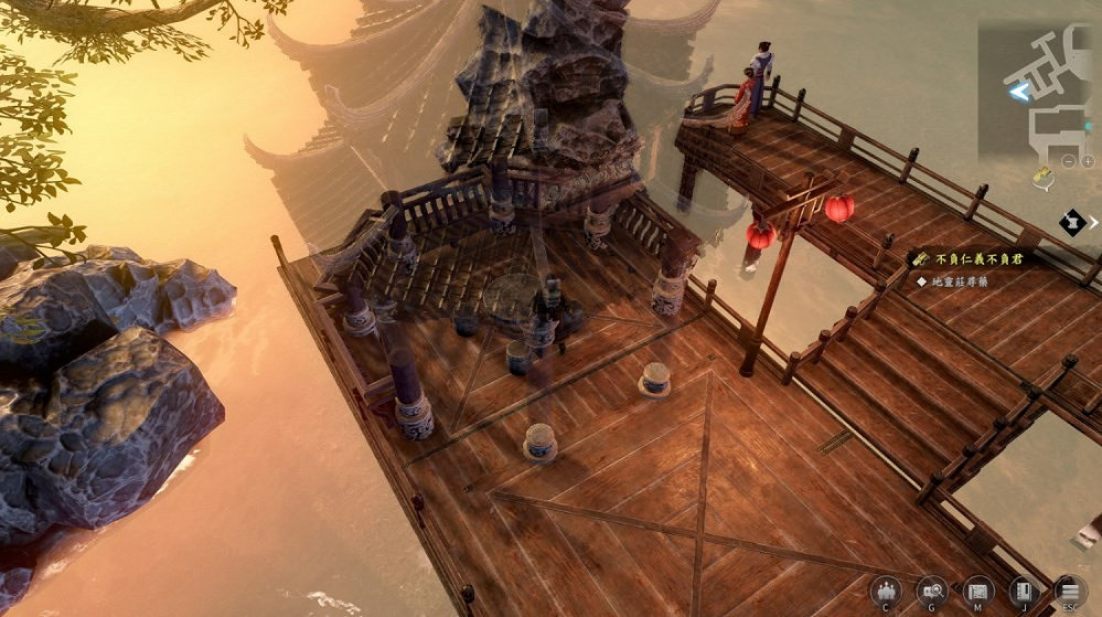 《古龍風雲錄》第四章任務攻略 《古龍風雲錄》第四章任務攻略