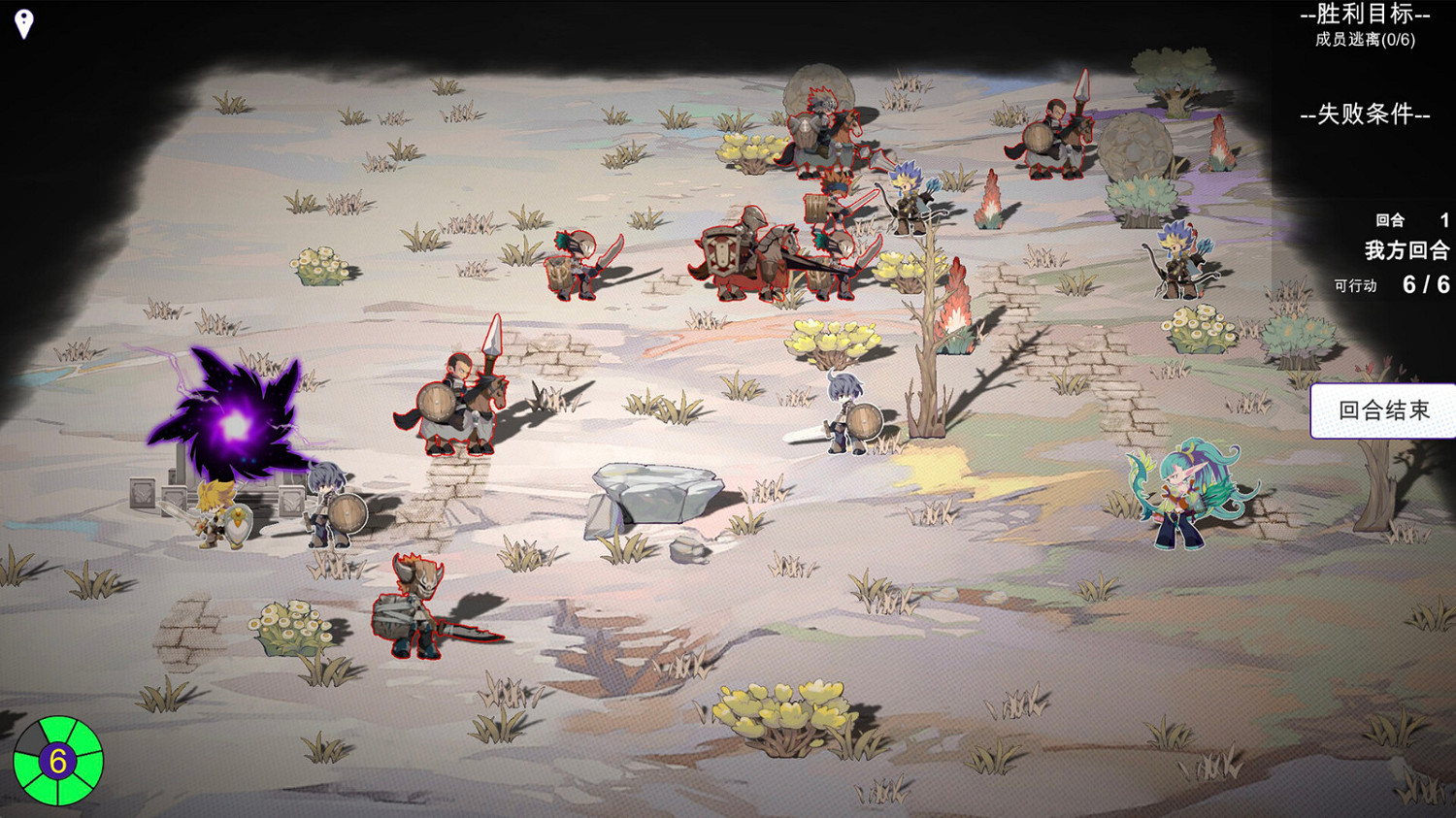 戰棋Roguelike遊戲《源泉》Steam頁面上線:Q1發售! 戰棋Roguelike遊戲《源泉》Steam頁面上線:Q1發售!